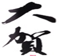 Oga Shuzo大賀酒造